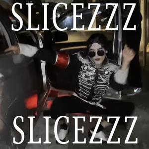 DEMBOW (PHONK REMIX)