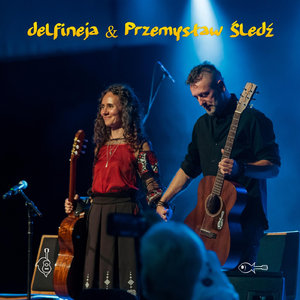 Нічого Такого Не Сталось 2024 (Live)