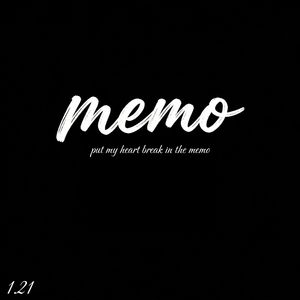 Memo