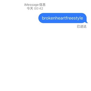 brokenheartfreestyle