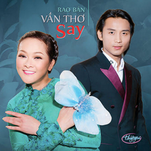 Tram Men Ngan Thuong