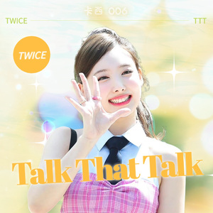 Talk that Talk（Cover TWICE）