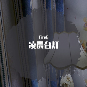 ta(demo)（prod by CARIO）