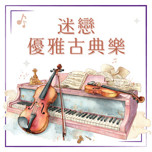 幻觉与现实之间