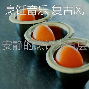 微妙的准备饭菜心情