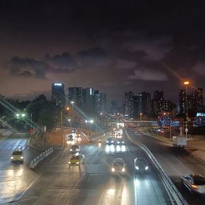 世界与现实（Prod. by MULEGEB BEAT）