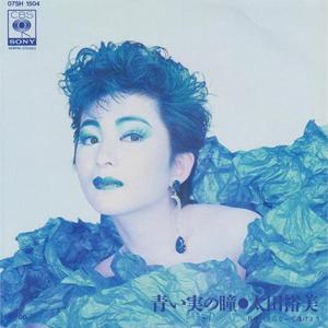 バラになって逃げよう