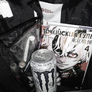 Когда мне отказала девочка...([