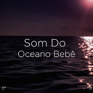 어린이 수면을위한 대양 소리