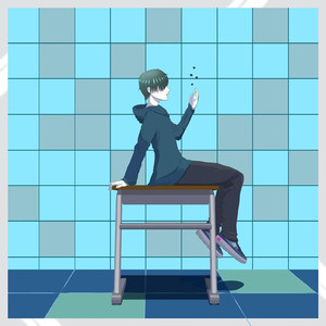 Juvenil (feat. Chikinn boy)