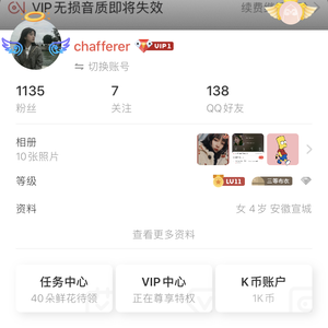 易燃易爆炸（Cover：浅乃asaino）