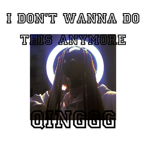 I Don’t wanna do this anymore