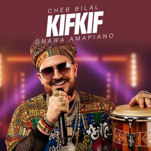 KIFKIF (HAIPE RE-EDIT)