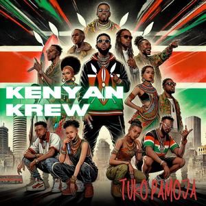 Mrembo Wangu (Chakacha)