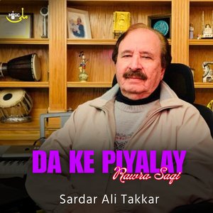 Da Ke Piyalay Rawra Saqi