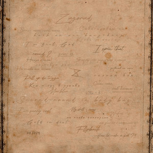 Чартовый переполох (Сплавсловбаттл_R2) [Prod. By ev1ltw]