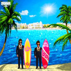 Les boss bossent (feat. Infinit')