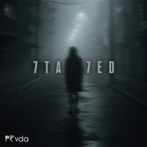 7ta 7ed