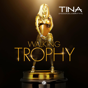 Walking Trophy