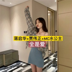 我的楼兰 (DJ版)