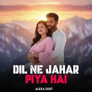 Dil Ne Jahar Piya Hai