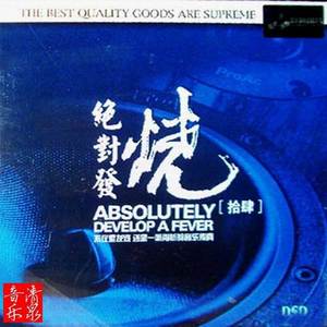 江水要比河水长