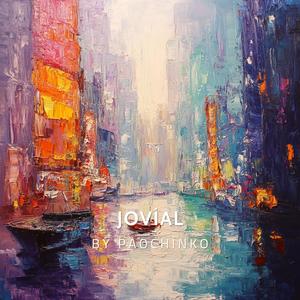 เพราะอะไร