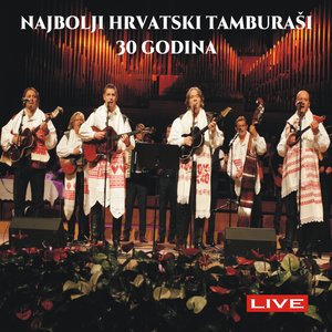 Tamburica od javora suva (Live)