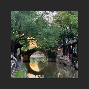 "小桥流水"葫芦丝&中国风 Type Beat