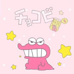 阿拉斯加海湾（翻自 蓝心羽）