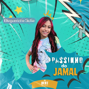 Passinho do Jamal