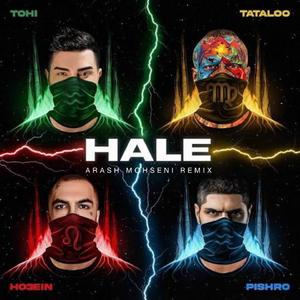 Hale (Arash Mohseni Remix)