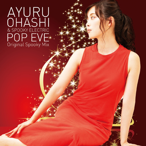 POP EVE (Original Spooky Mix)