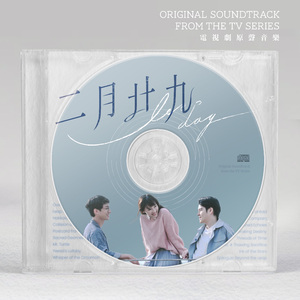 Overture of Recursion I