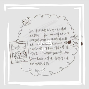 老座钟前定格的爱