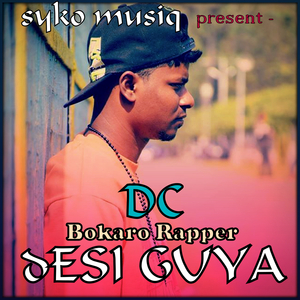 Desi Guya