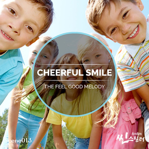 Happy Things (SIDIZ '몰티' 광고 삽입곡)