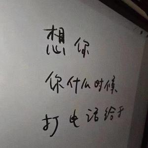 方舟遗留物