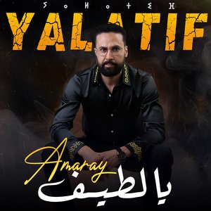 Yalatif