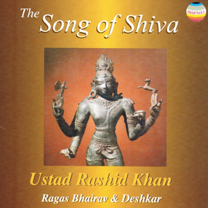 Raga bhairav: Khyal in vilambit ektal