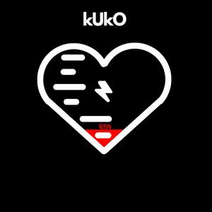 Sin batería (sencillo)