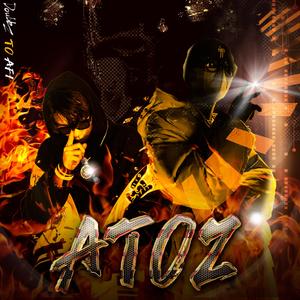 天照 (あまてらす)