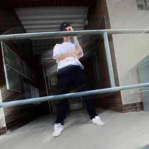 nikdo jinej