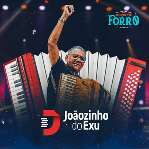 Menino Bicho/Procurando por Você