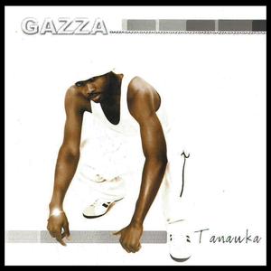 Mchina (House Mix) (House Mix)