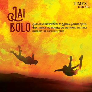 Jai Bolo