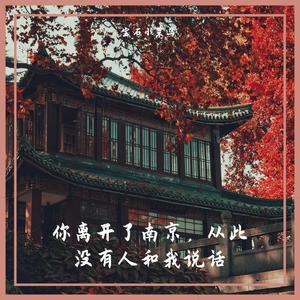 I Must Come Back 钢琴