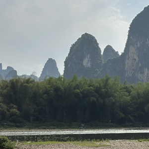 《仙侠山水情》