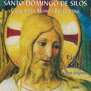 Traditor et benedictus (Canticum zachariae):Antiphona, Modus III