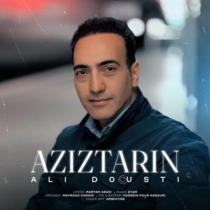 AZIZTARIN